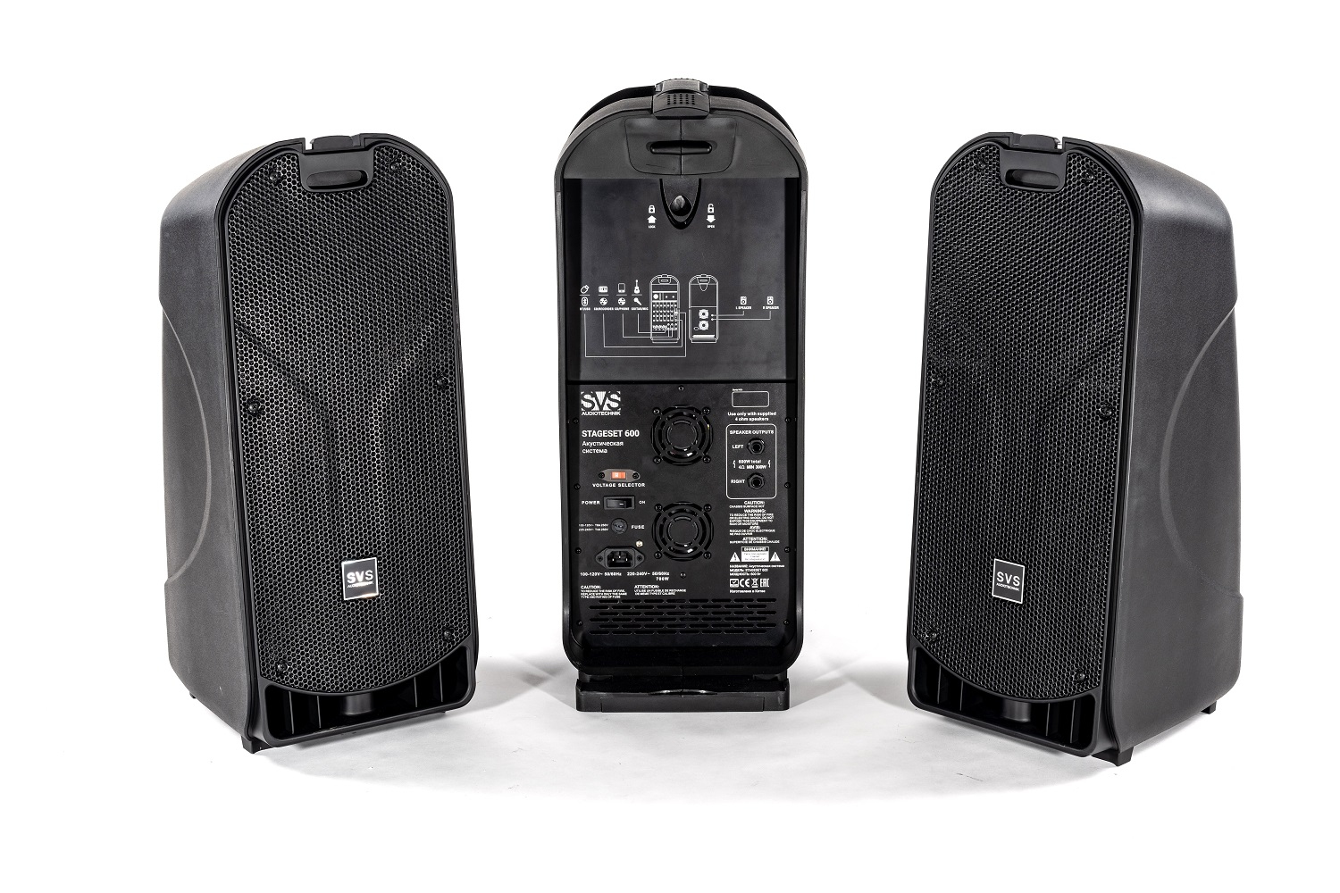 SVS Audiotechnik STAGESET 600 Акустический комплект активный в Верхнем Тагиле