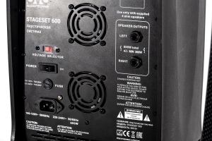 SVS Audiotechnik STAGESET 600 Акустический комплект активный в Верхнем Тагиле